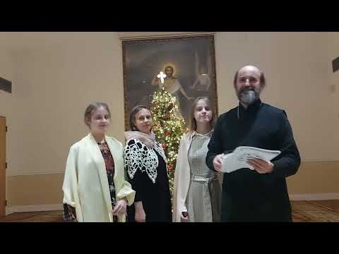 Видео: Ukrainian Christmas songs in Christ Savior Cathedral, Miami. December 24, 2022.