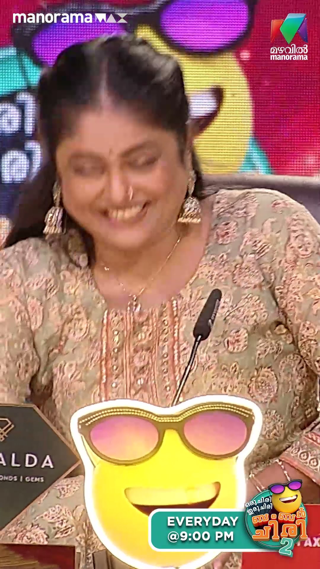നാടകത്തിൽ അഭിനയിച്ചവനെ ഒക്കെ പിടിച്ചു paint പണിക്ക് കൊണ്ടുവന്നാൽ ഇങ്ങനെ ഇരിക്കും. #ocicbc2 | EPI 527
