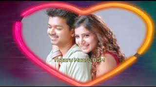 Kaththi love BGM | Thaaru Maaru BGM |