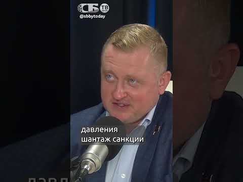 Уиткофф встретился с Путиным. Как будет двигается переговорный процесс по Украине?