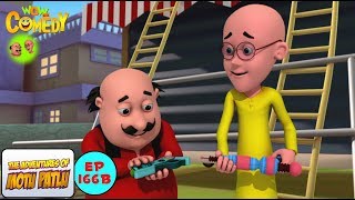 Dr.Jhatka Ka Laser Cutter - Motu Patlu in Hindi - 3D Animated cartoon series for kids - As on Nick