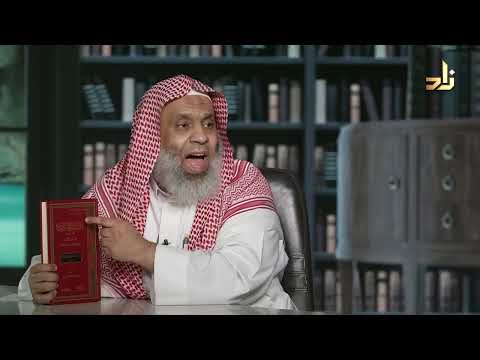 حاشية العبادي على حاشية اللقاني على شرح التصريف للتفتازاني ومعه حاشية اللقاني ابن قاسم العبادي