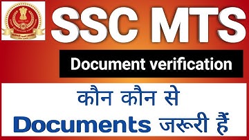 SSC MTS Document verification ke time konse documents lejane honge | required documents for ssc MTS