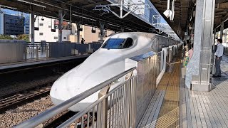 JR西日本N700A系K1編成ひかり517号岡山行き新横浜駅到着(2023/10/11)