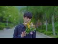 iKON - 'ONLY YOU' M/V