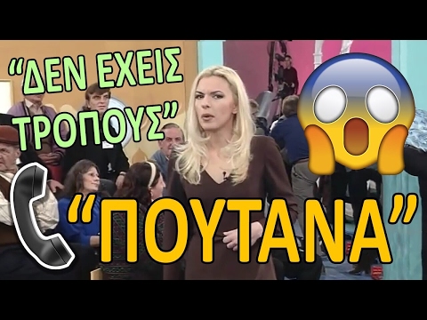 Βίντεο: Είναι κακό το πολύ κριάρι;