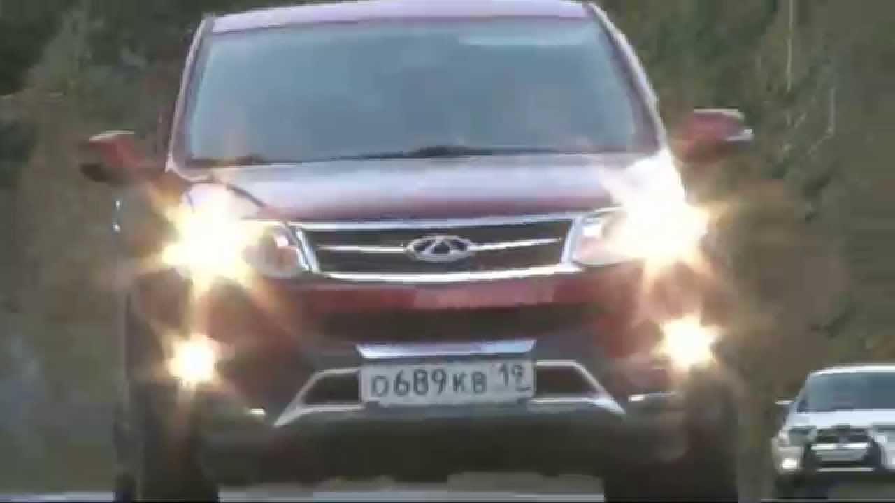 Chery tiggo тест драйв