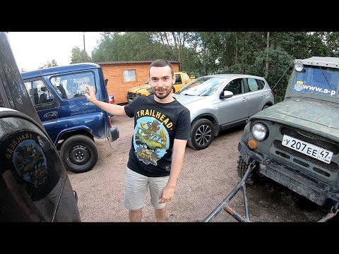 Забираем УАЗ Капичева. Гелик поехал!