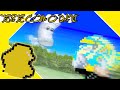 Teste com o Davi - (Sprite Animation)