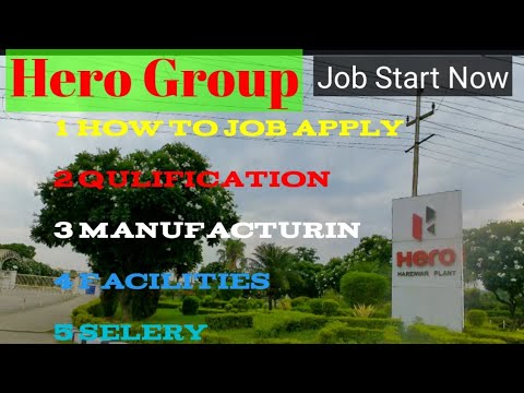 Haridwar Sidcul Job || Hero Group | Job In Haridwar || #sidcul #job #haridwar