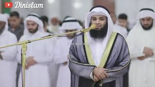 Шейх Фахд ал Мутайри - Сура Ан-Намль аяты 15 до 36 Sheih Fahd al Mutairi Sura An-Naml Ayat 15 bis 36