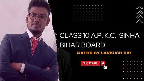 Class 10  Student Friends Math A.P. Lesson 5  bihar board  ,bseb, lavkush Sir ,meyari bazar