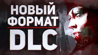 :   DLC - TOTAL WAR WARHAMMER 3 |  , , 