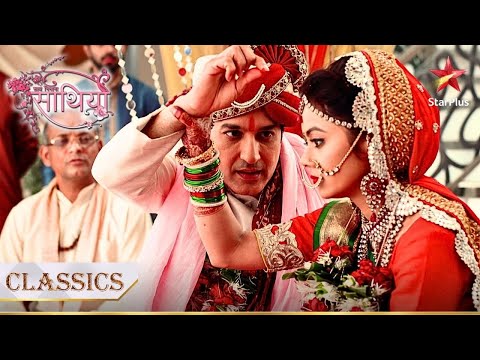 Kya Dr. Krishna aur Gopi ki hogi shaadi? | Saath Nibhana Saathiya