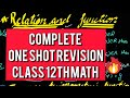 Complete Math revision🔥🔥in 20mins  Class 12math One shot | final revision all chapters #studyhub228