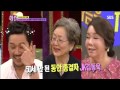 화신 - 마음을 지배하는 자 - 9회
