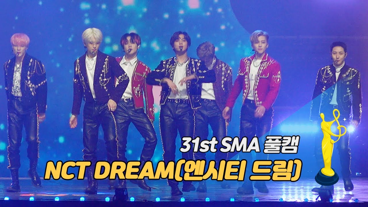 [제31회 서울가요대상 SMA 풀캠] NCT DREAM(엔시티 드림) - Hello Future '최고앨범상 무대'