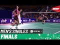 Orlans masters badminton 2023  priyanshu rajawat ind vs magnus johannesen den  f