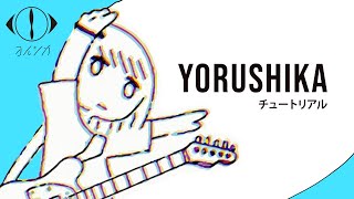 Cara Membuat Lagu Yorushika