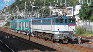 【甲種輸送】EF65 2138牽引、東京メトロ9000系2両　2021.10.9