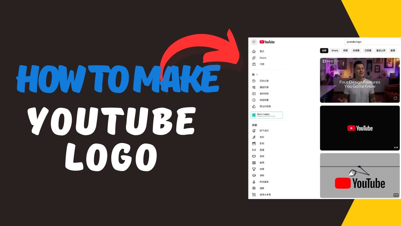 How To Create Youtube Logo on Canva In Three Minutes - YouTube