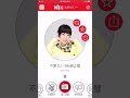 黃偉晉 翻唱 我們 原唱 陳奕迅 黃偉晉 翻唱 我們 原唱 陳奕迅