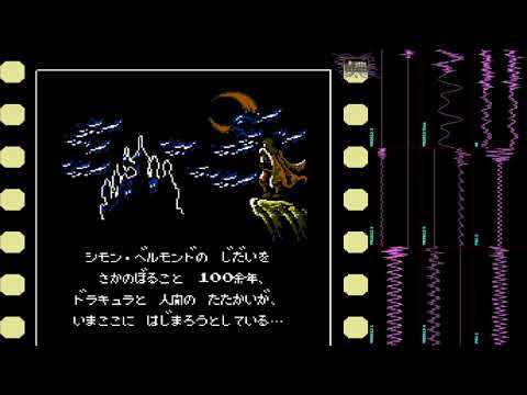FC Akumajou Densetsu Castlevania 3 NES Prelude In YM2612 PSG New Mix