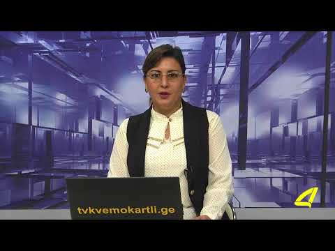 აზერბაიჯანულ ენოვანი ქრონიკა 28- 09- 2017