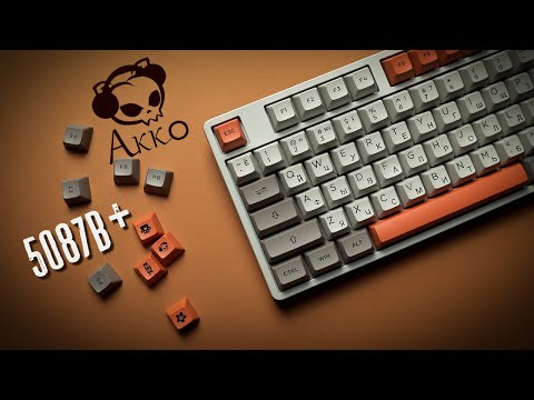 Видео: Кастомизация, хотсвап, RGB и PBT - Обзор игровой клавиатуры Akko 5087B Plus Steam Engine