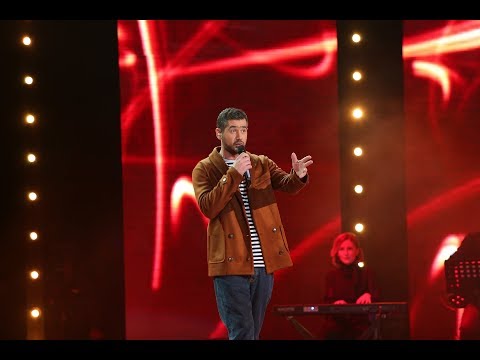 Nodariko Khutsishvili - Me Sheni Gimili Var / ნოდარიკო ხუციშვილი - მე შენი ღიმილი ვარ