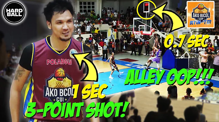 CRAZY LAST 10 SECONDS!!! | AKO BICOL CUP Libon VS ...