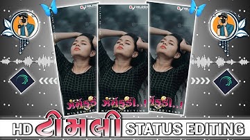 𝐧𝐞𝐰 𝐭𝐢𝐦𝐥𝐢 𝐬𝐭𝐚𝐭𝐮𝐬 𝐞𝐝𝐢𝐭𝐢𝐧𝐠 𝐚𝐥𝐢𝐠𝐡𝐭 𝐦𝐨𝐭𝐢𝐨𝐧 𝟐𝟎𝟐𝟒// 𝐭𝐫𝐞𝐧𝐝𝐢𝐧𝐠 𝐭𝐢𝐦𝐥𝐢 𝐬𝐭𝐚𝐭𝐮𝐬 𝐞𝐝𝐢𝐭𝐢𝐧𝐠 𝐚𝐥𝐢𝐠𝐡𝐭 𝐦𝐨𝐭𝐢𝐨𝐧#royaledit