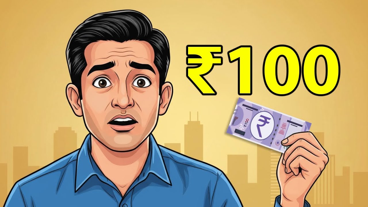 “ ₹100 Se Investment Kaise Shuru Kare? | Beginners Ke Liye 2026 “