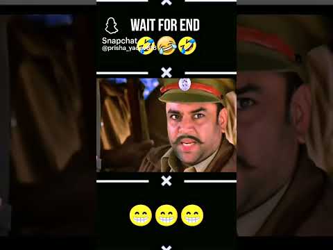 Entertainment