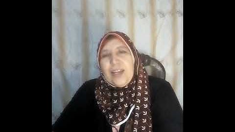 سورة المائدة الآية 96 الى 105