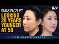 Korea plastic surgery revision mini facelift at vlif clinic