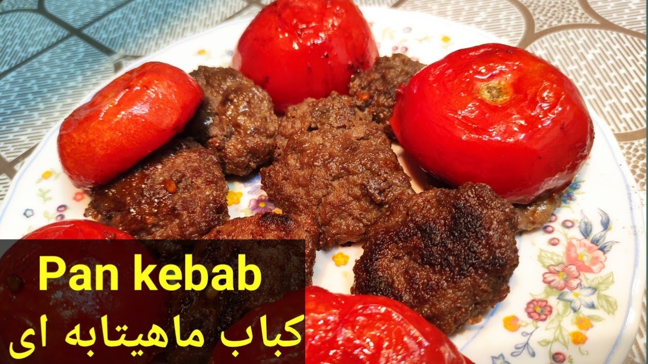 #Kebab_Tabei