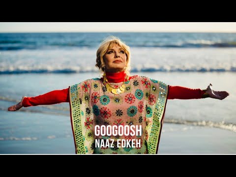 Googoosh - Nazetke (Official Video)