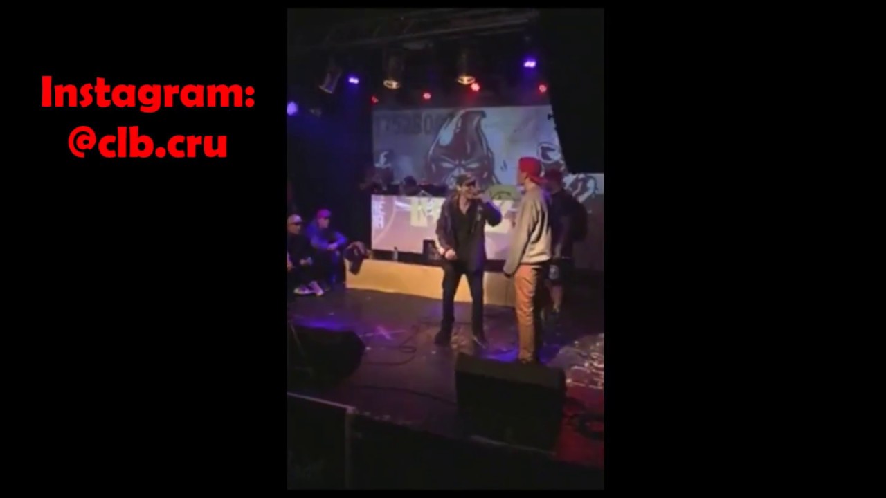 TEGO vs SKARZ - 8vos Supremacia MC Argentina