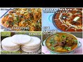 Eid Special Recipes |Tikka Biryani | Butter Chicken | Sandan | Dal Gosht | Simple Recipe By ZaiQaa