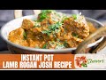 Instant Pot Lamb Rogan Josh Recipe | Indian Lamb Curry