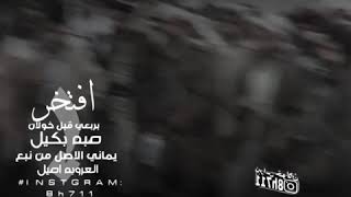 قبائل خولان الطيال تمسك قائد في الحرس الجمهوي|مراد العوبلي من سنحان مطالبين بحقوقهم منه عام 2011