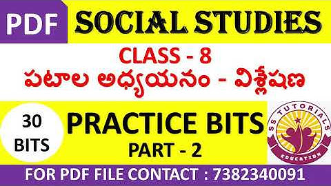 Social Very Important Bits for DSC, TET, SGT, SA