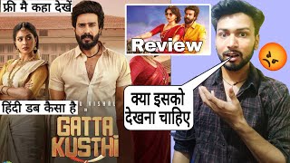 Gatta Kusthi Movie | Review | gatta kusthi full movie hindi | Review | Vishnu Vishal