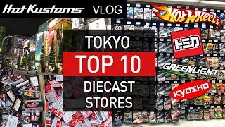 Top 10 Diecast Stores in Tokyo Japan | WATCH BEFORE YOU GO