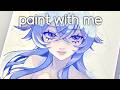paint with me ✧
