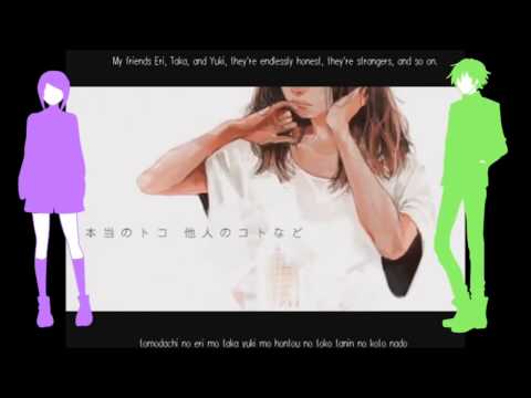 【KCEDB2 R1】Sayoko 小夜子【SellaGreen】