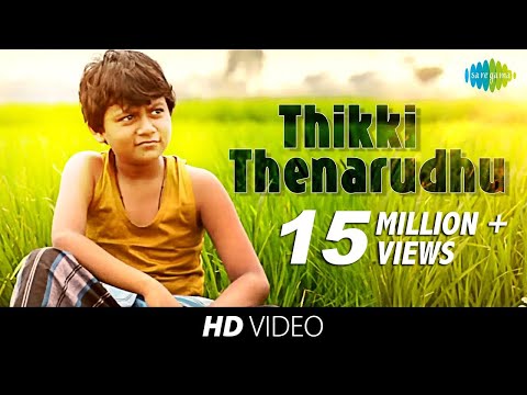 Thikki Thenarudhu | Video Song | VU ft. Super Singer Aajeedh | Abhijith Ramaswami | HD Video