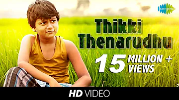 Thikki Thenarudhu | Video Song | VU ft. Super Singer Aajeedh | Abhijith Ramaswami | HD Video