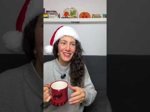 Видео: Канадын шинэ жилийн баяр